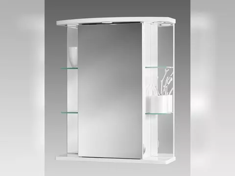 Spiegelschrank Havana LED weiß Jokey