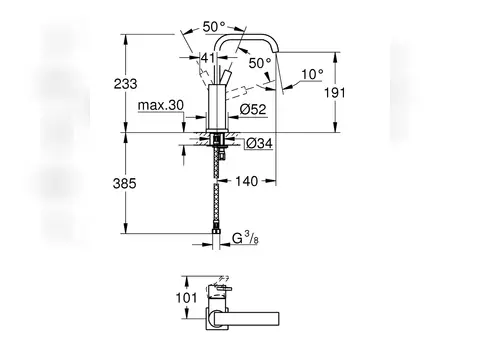 Grohe Allure Einhand-Waschtischbatterie
