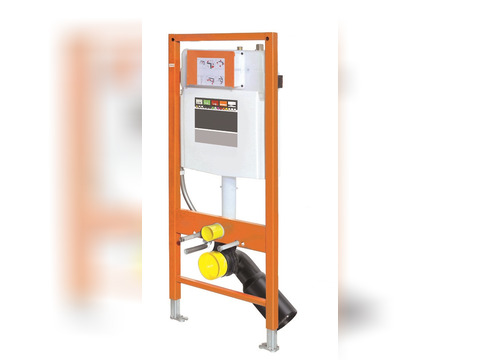 Aqua Bagno WCSet.16.JomoLine.TV.1 JomoLine Vorwandelement mit Rohrunterbrecher für Dusch WCs mit Bidetfunktion + Wand WC mit Ventil + Drückerplatte + Zubehör #1